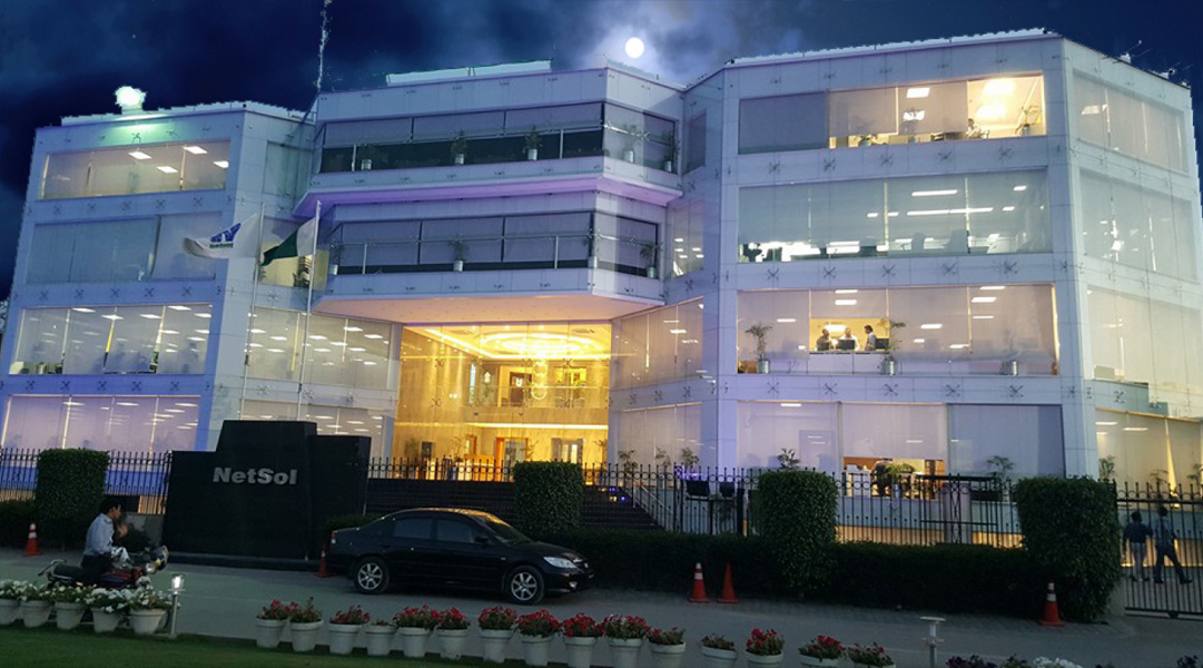 Netsol Technologies Inc (NTWK) Office